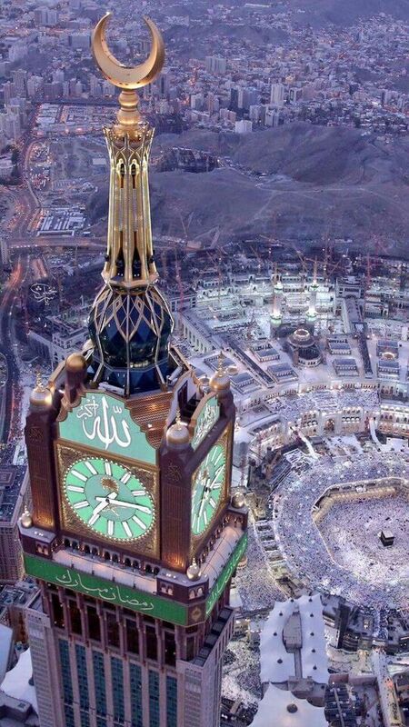 image Makkah Clock Royal Tower